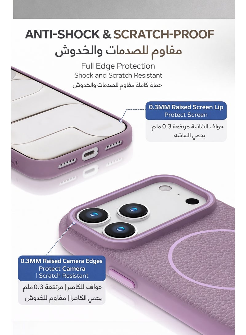 جراب آيفون 17 برو ماكس (لون غروب الشمس البنفسجي) | غطاء خلفي للهاتف بنسيج جلد الليتشي، حماية كاملة للجهاز، فائق النحافة ومقاوم للصدمات | مقاوم للخدوش وبصمات الأصابع | بطانة ناعمة من الألياف الدقيقة - Image 2